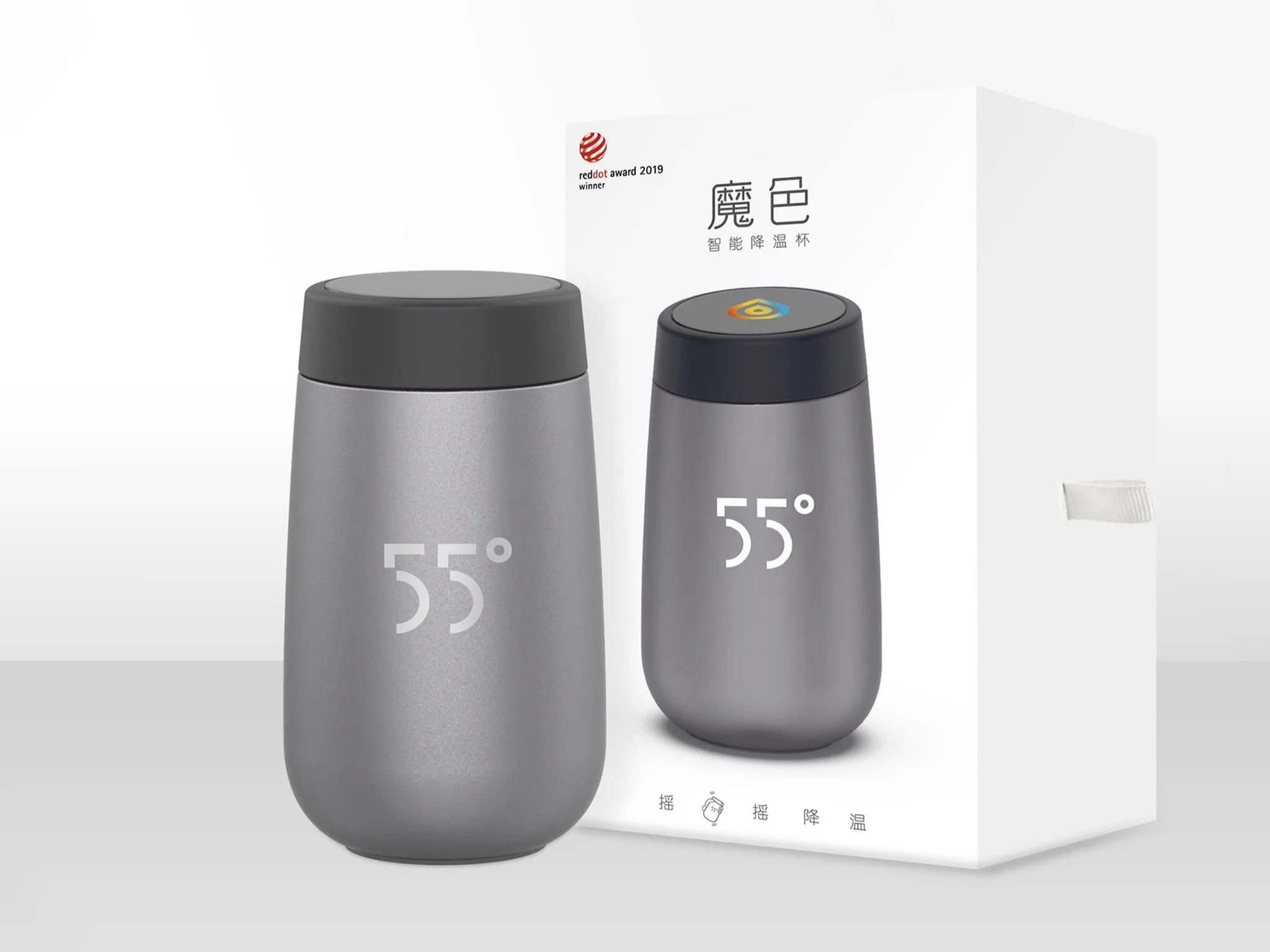 Moscup with its retail packaging